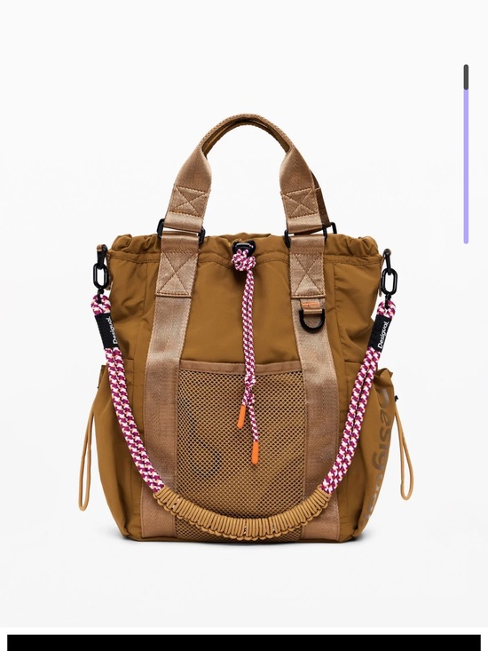 Desigual Handbags - Desigual Multi Position Backpack with Drawstrings - NWT